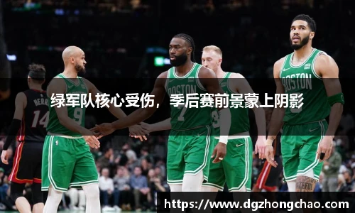 ballbet贝博BB艾弗森
