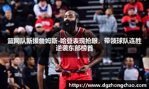 bellbet贝博艾弗森官方网站