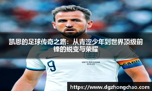 艾弗森贝博ballbet官网