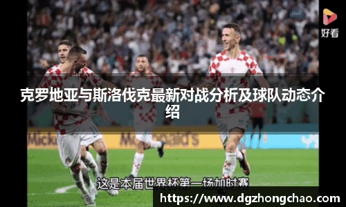 bellbet贝博艾弗森官方网站