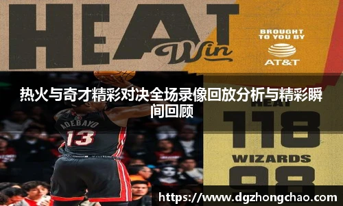 BB贝博艾弗森官网