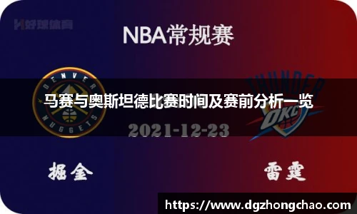 ballbet贝博BB艾弗森