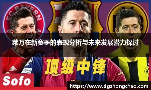 bellbet贝博艾弗森官方网站