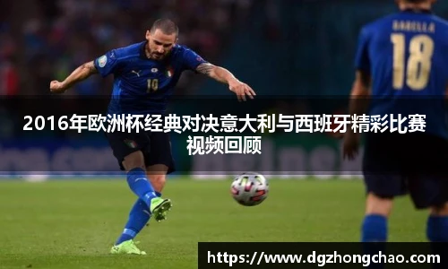 ballbet贝博BB艾弗森