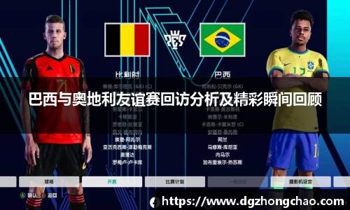 艾弗森贝博ballbet官网