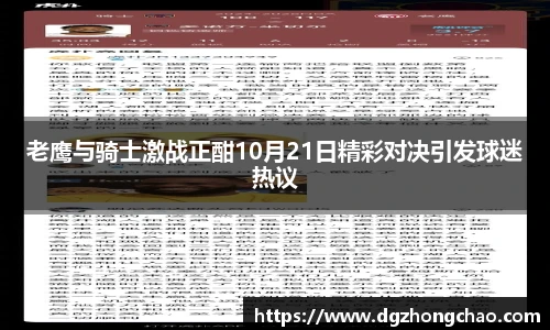 艾弗森贝博ballbet官网