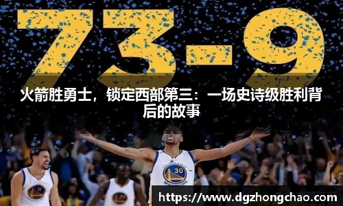 BB贝博艾弗森官网