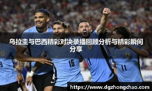 艾弗森贝博ballbet官网