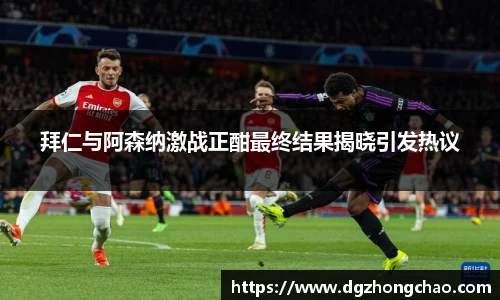 艾弗森贝博ballbet官网