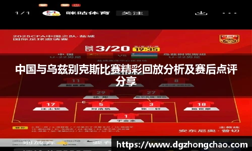 bellbet贝博艾弗森官方网站