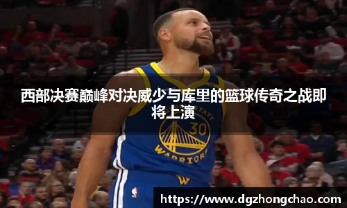 BB贝博艾弗森官网