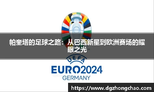 bellbet贝博艾弗森官方网站
