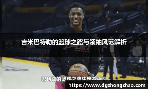 BB贝博艾弗森官网
