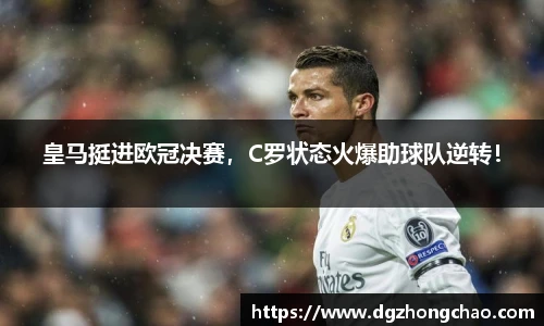 bellbet贝博艾弗森官方网站