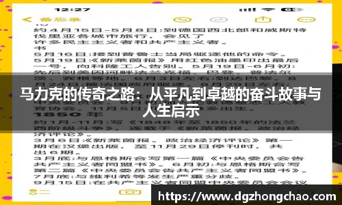 ballbet贝博BB艾弗森
