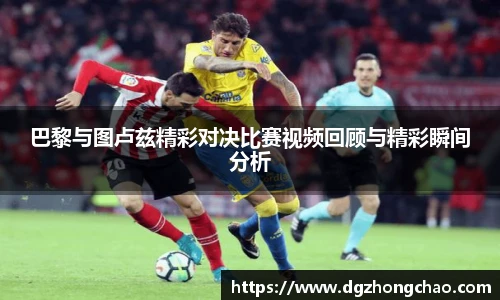 BB贝博艾弗森官网