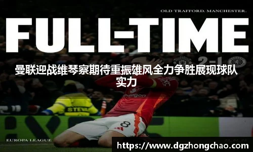 艾弗森贝博ballbet官网