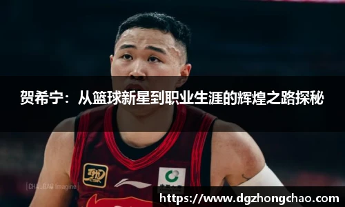 艾弗森贝博ballbet官网