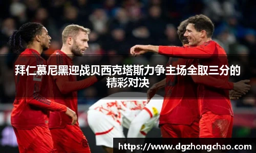 艾弗森贝博ballbet官网
