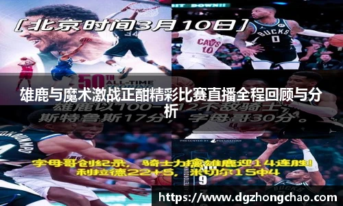 ballbet贝博BB艾弗森