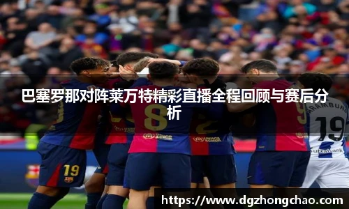 BB贝博艾弗森官网