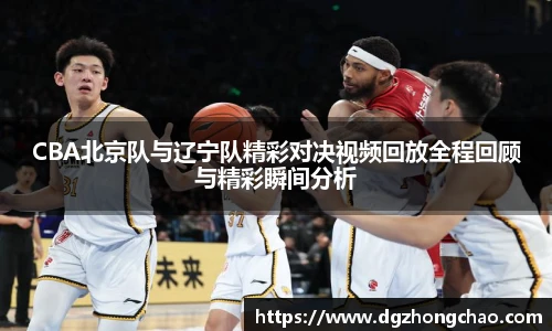 艾弗森贝博ballbet官网