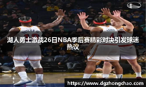 bellbet贝博艾弗森官方网站