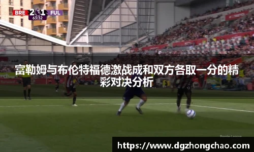 BB贝博艾弗森官网