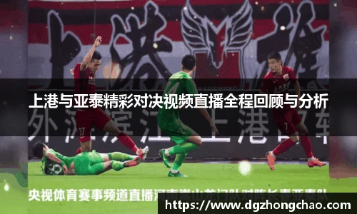 bellbet贝博艾弗森官方网站