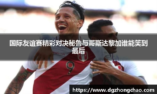 艾弗森贝博ballbet官网